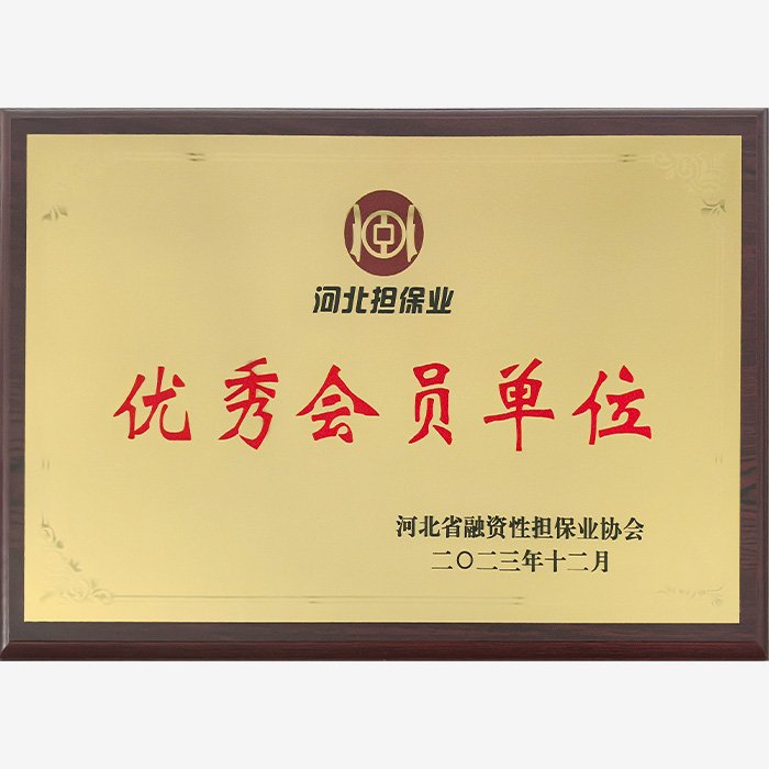 西城区北纬路31号楼