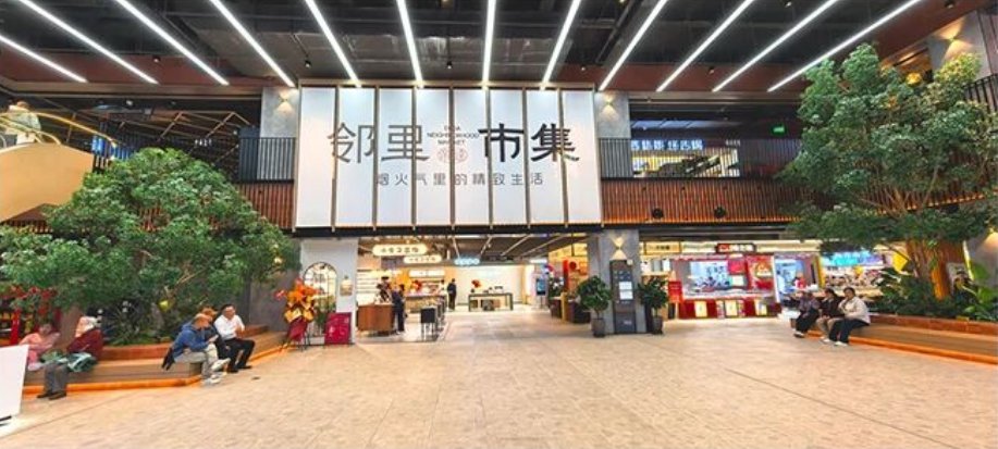 央媒再聚焦